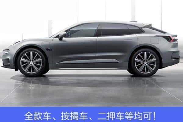 江门蓬江区按揭车抵押